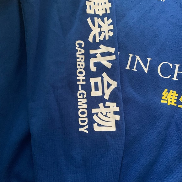 Hoody - Picture 5 of 6